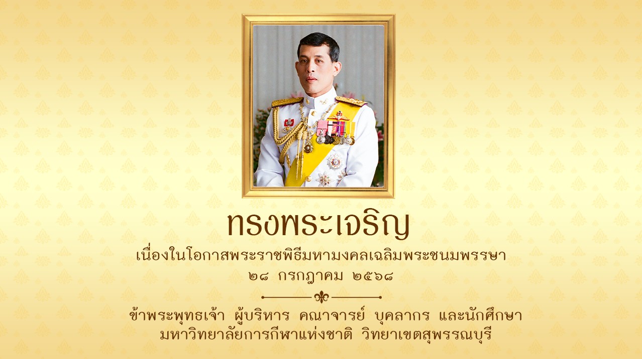 messageImage 1753170703021