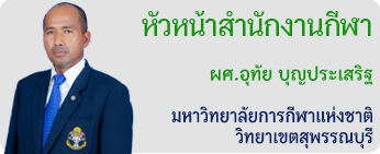 uthai 68